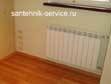 Замена батарей газосваркой в Пензе