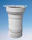 Установка гофры в Пензе